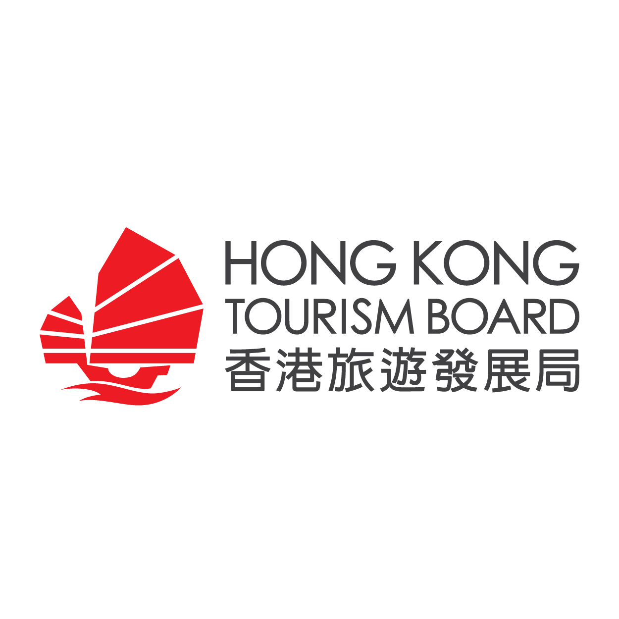 Logo HKTB